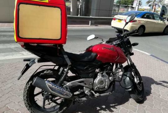 b49625fb-eca2-41dc-bc80-df2d24f679ae